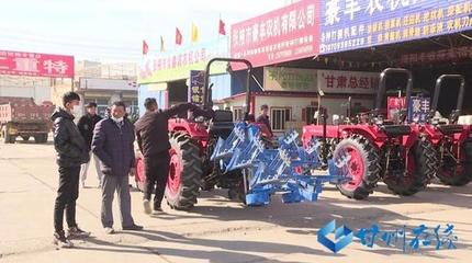 甘州 春耕備耕正當時 農(nóng)機銷售迎熱潮